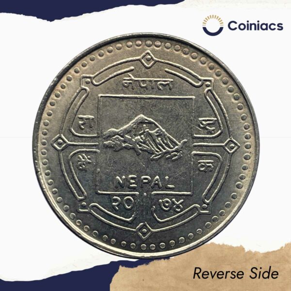 100 Rupees 2017 Centenary of Tri-Chandra College (1975-2074) Copper-Nickel Commemorative Coin, Nepal, UNC. - Image 3