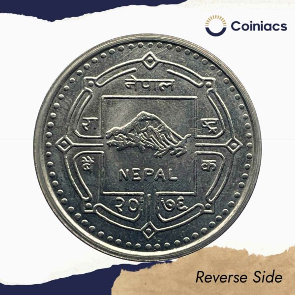 100 Rupees 2019 Satyamohan Joshi Copper-Nickel Commemorative Coin, Nepal, UNC. - Image 3