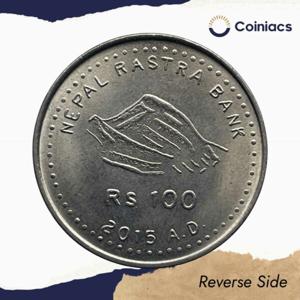 100 Rupees Constitution 2075 VS 2015 CE Copper-Nickel Commemorative Coin, Nepal, UNC. - Image 3
