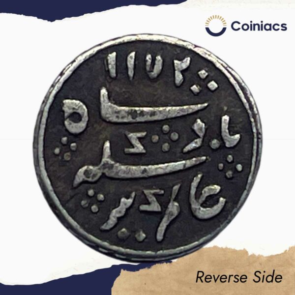 Scarce Sixteenth Rupee (1/16) Alamgir II RY 6 1172 AH (1817-1835 CE) Rose (Struck at Madras) Arkot Mint Silver old coin, Madras Presidency, Collectible. - Image 3