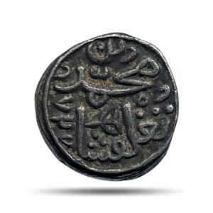 10 Gani Muhammad Bin Tughlaq 726 AH (1325-1326 CE) Billon Old Coin, Tughlaq Dynasty - Delhi Sultanate, Collectible
