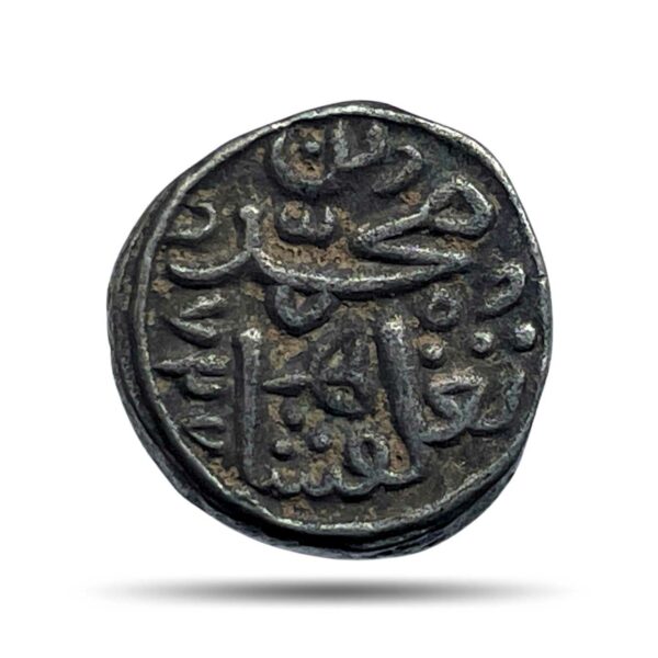 10 Gani Muhammad Bin Tughlaq 726 AH (1325-1326 CE) Billon Old Coin, Tughlaq Dynasty - Delhi Sultanate, Collectible