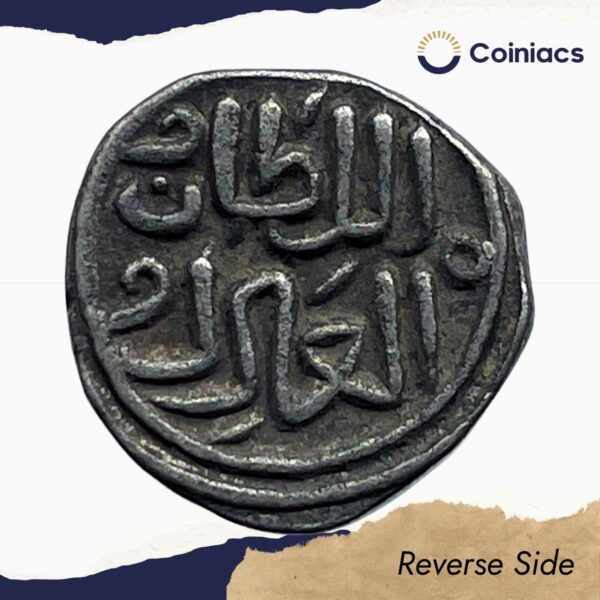 10 Gani Muhammad Bin Tughlaq 726 AH (1325-1326 CE) Billon Old Coin, Tughlaq Dynasty - Delhi Sultanate, Collectible - Image 3