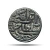 1 Tanka Shams ud-din Ibrahim Shah (Reign 1401 - 1440) Billon Coin, Sultanate of Jaunpur, Collectible.