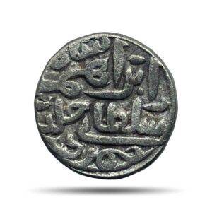 1 Tanka Shams ud-din Ibrahim Shah (Reign 1401 - 1440) Billon Coin, Sultanate of Jaunpur, Collectible.