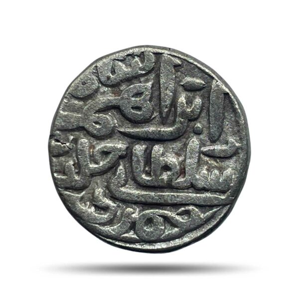 1 Tanka Shams ud-din Ibrahim Shah (Reign 1401 - 1440) Billon Coin, Sultanate of Jaunpur, Collectible.