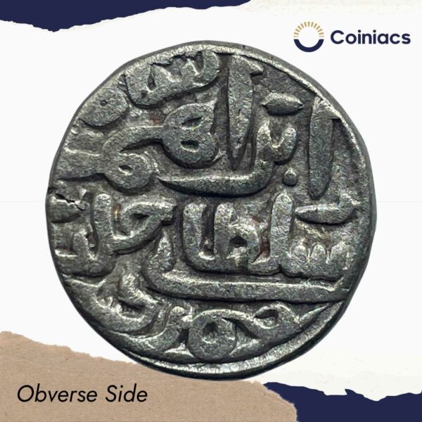 1 Tanka Shams ud-din Ibrahim Shah (Reign 1401 - 1440) Billon Coin, Sultanate of Jaunpur, Collectible. - Image 2