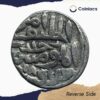 1 Tanka Shams ud-din Ibrahim Shah (Reign 1401 - 1440) Billon Coin, Sultanate of Jaunpur, Collectible. - Image 3