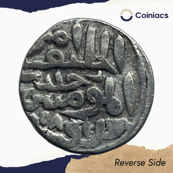 1 Tanka Shams ud-din Ibrahim Shah (Reign 1401 - 1440) Billon Coin, Sultanate of Jaunpur, Collectible. - Image 3