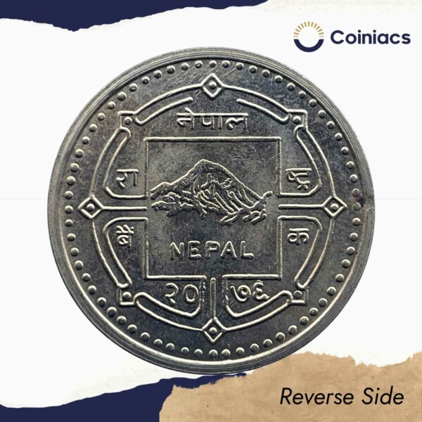 Scarce 100 Rupees 550th Birth Anniversary of Guru Nanak Dev ji 2076 VS 2019 CE Cupro-Nickel Coin, Nepal, UNC. - Image 3