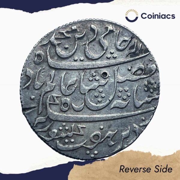Scarce One Rupee Shah Alam II RY 45 (1820-31 CE) Farrukhabad Mint Silver Coin, Bengal Presidency, Collectible. - Image 3