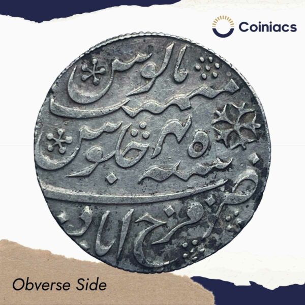 Scarce One Rupee Shah Alam II RY 45 (1820-31 CE) Farrukhabad Mint Silver Coin, Bengal Presidency, Collectible. - Image 2