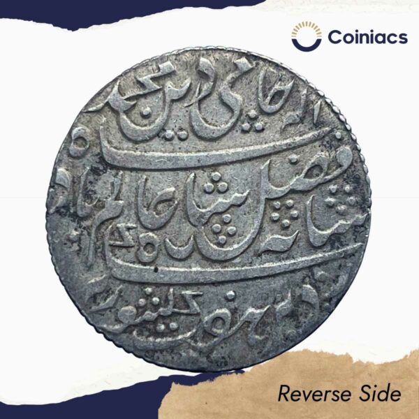 Scarce One Rupee Shah Alam II RY 45 (1820-31 CE) Farrukhabad Mint Silver Coin, Bengal Presidency, Collectible. - Image 3