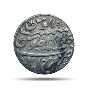 Scarce One Rupee Shah Alam II RY 45 (1820-31 CE) Farrukhabad Mint Silver Coin, Bengal Presidency, Collectible.