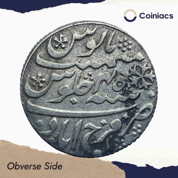 Scarce One Rupee Shah Alam II RY 45 (1820-31 CE) Farrukhabad Mint Silver Coin, Bengal Presidency, Collectible. - Image 2