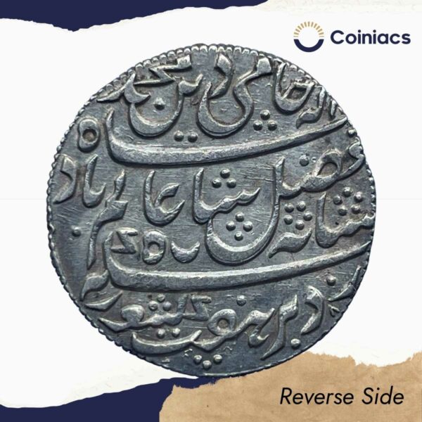 Scarce One Rupee Shah Alam II RY 45 (1820-31 CE) Farrukhabad Mint Silver Coin, Bengal Presidency, Collectible. - Image 3