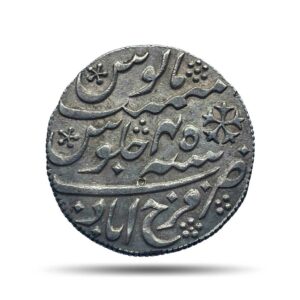 Scarce One Rupee Shah Alam II RY 45 (1820-31 CE) Farrukhabad Mint Silver Coin, Bengal Presidency, Collectible.