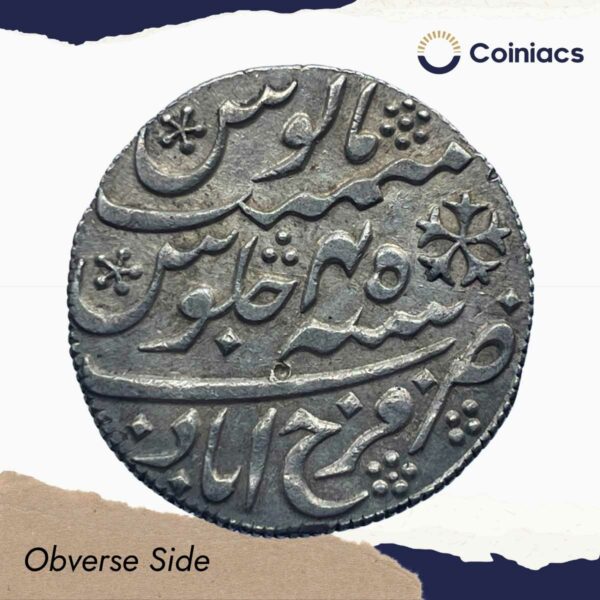 Scarce One Rupee Shah Alam II RY 45 (1820-31 CE) Farrukhabad Mint Silver Coin, Bengal Presidency, Collectible. - Image 2