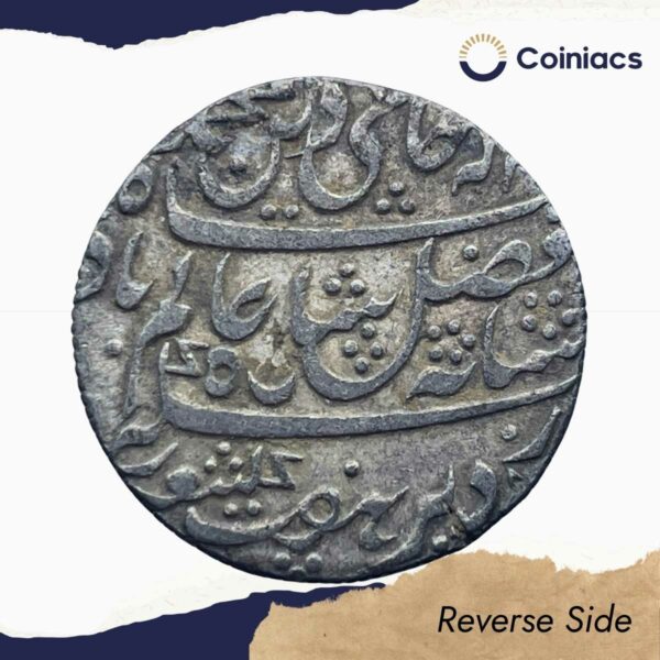Scarce One Rupee Shah Alam II RY 45 (1820-31 CE) Farrukhabad Mint Silver Coin, Bengal Presidency, Collectible. - Image 3