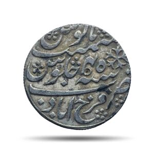 Scarce One Rupee Shah Alam II RY 45 (1820-31 CE) Farrukhabad Mint Silver Coin, Bengal Presidency, Collectible.