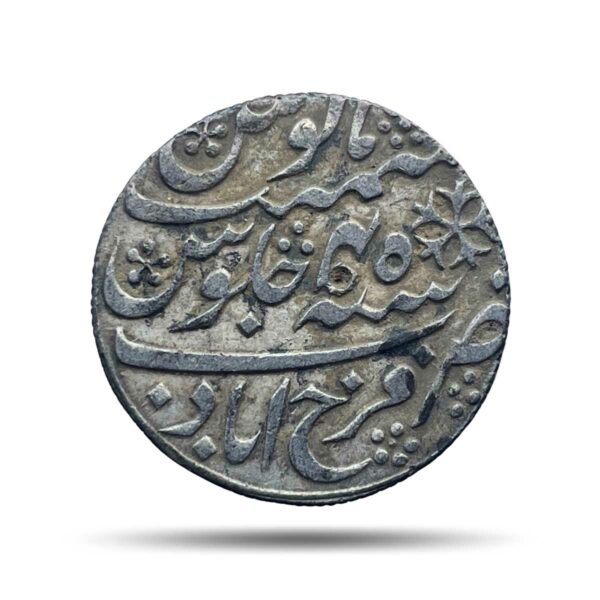 Scarce One Rupee Shah Alam II RY 45 (1820-31 CE) Farrukhabad Mint Silver Coin, Bengal Presidency, Collectible.