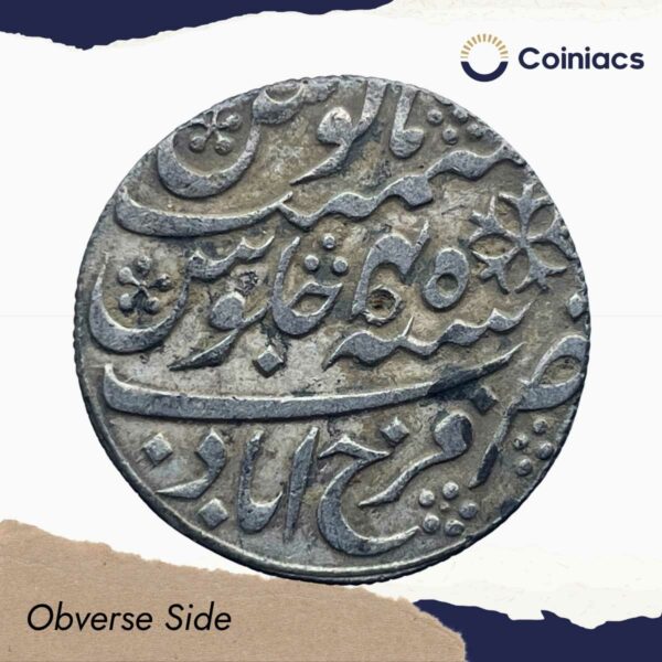 Scarce One Rupee Shah Alam II RY 45 (1820-31 CE) Farrukhabad Mint Silver Coin, Bengal Presidency, Collectible. - Image 2