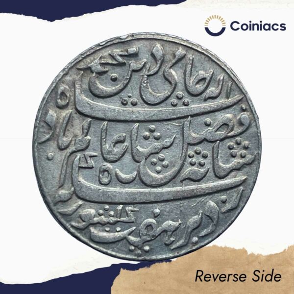 Scarce One Rupee Shah Alam II RY 19 (1819-29 CE) Murshidabad Mint Silver coin, Bengal Presidency, Collectible. - Image 3