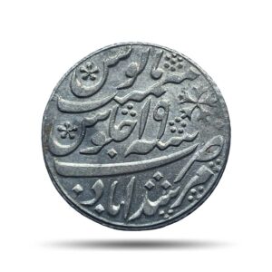Scarce One Rupee Shah Alam II RY 19 (1819-29 CE) Murshidabad Mint Silver coin, Bengal Presidency, UNC.