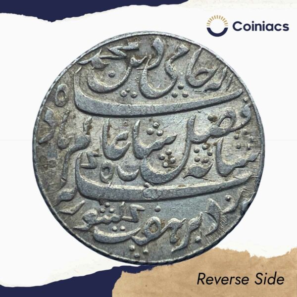 Scarce One Rupee Shah Alam II RY 19 (1819-29 CE) Murshidabad Mint Silver coin, Bengal Presidency, UNC. - Image 3