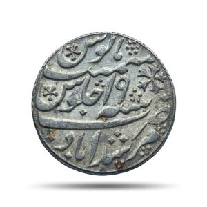 Scarce One Rupee Shah Alam II RY 19 (1819-29 CE) Murshidabad Mint Silver coin, Bengal Presidency, UNC.