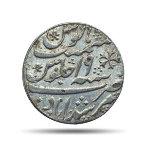 Scarce One Rupee Shah Alam II RY 19 (1819-29 CE) Murshidabad Mint Silver coin, Bengal Presidency, UNC.