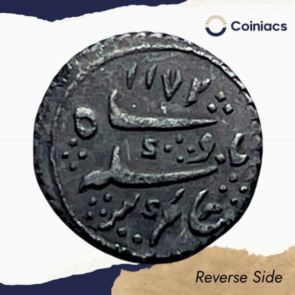 Scarce Sixteenth Rupee (1/16) Alamgir II RY 6 1172 AH (1817-1835 CE) Closed Lotus (Struck at Madras) Arkot Mint Silver old coin, Madras Presidency, Collectible. - Image 3