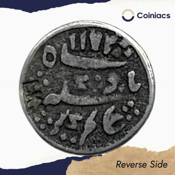 Scarce Sixteenth Rupee (1/16) Alamgir II RY 6 1172 AH (1817-1835 CE) Rose (Struck at Madras) Arkot Mint Silver old coin, Madras Presidency, Collectible. - Image 3