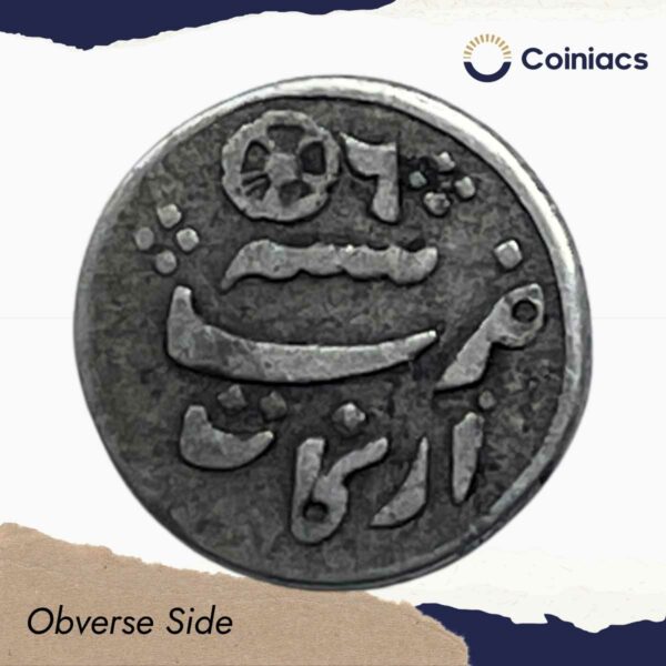 Scarce Sixteenth Rupee (1/16) Alamgir II RY 6 1172 AH (1817-1835 CE) Rose (Struck at Madras) Arkot Mint Silver old coin, Madras Presidency, Collectible. - Image 2