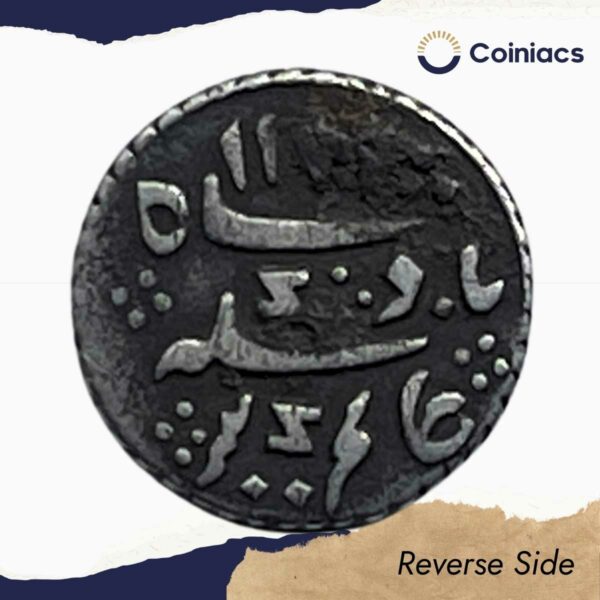 Scarce Sixteenth Rupee (1/16) Alamgir II RY 6 1172 AH (1817-1835 CE) Rose (Struck at Madras) Arkot Mint Silver old coin, Madras Presidency, Collectible. - Image 3