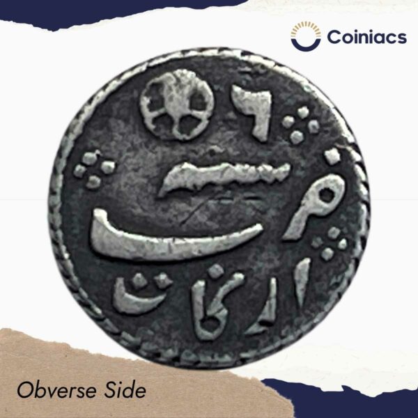 Scarce Sixteenth Rupee (1/16) Alamgir II RY 6 1172 AH (1817-1835 CE) Rose (Struck at Madras) Arkot Mint Silver old coin, Madras Presidency, Collectible. - Image 2