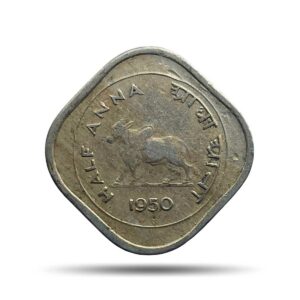 Scarce 1/2 Anna Bull 1950 Calcutta Mint Copper-Nickel Coin, Republic India Anna Series, Collectible.