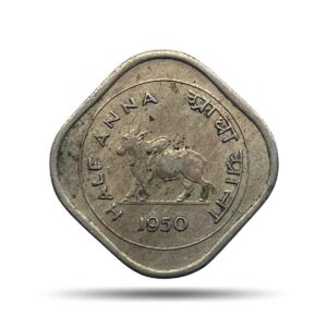 Scarce 1/2 Anna Bull 1950 Calcutta Mint Copper-Nickel Coin, Republic India Anna Series, Collectible.