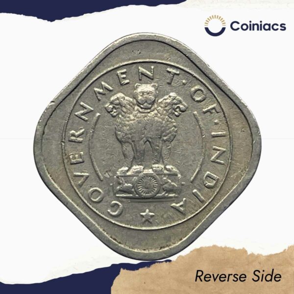 Scarce 1/2 Anna Bull 1950 Calcutta Mint Copper-Nickel Coin, Republic India Anna Series, Collectible. - Image 3