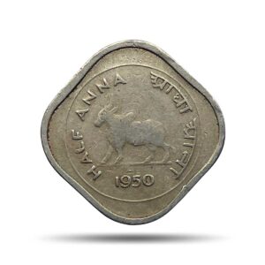 Scarce 1/2 Anna Bull 1950 Calcutta Mint Copper-Nickel Coin, Republic India Anna Series, Collectible.