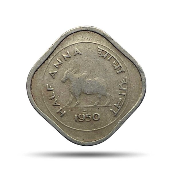 Scarce 1/2 Anna Bull 1950 Calcutta Mint Copper-Nickel Coin, Republic India Anna Series, Collectible.
