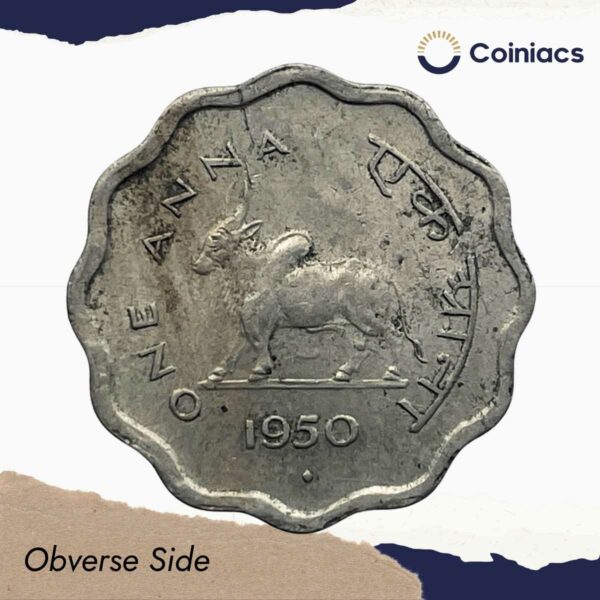 One Anna Bull 1950 Bombay Mint Copper-Nickel Coin, Republic India Anna Series, Collectible. - Image 2