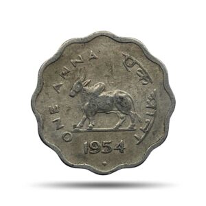 One Anna Bull 1954 Bombay Mint Copper-Nickel Coin, Republic India Anna Series, Collectible.