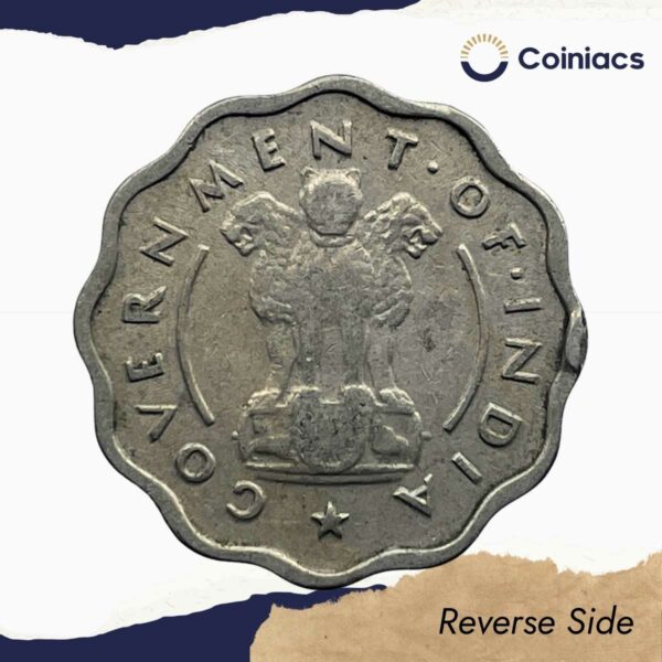 One Anna Bull 1954 Bombay Mint Copper-Nickel Coin, Republic India Anna Series, Collectible. - Image 3