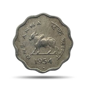 One Anna Bull 1954 Bombay Mint Copper-Nickel Coin, Republic India Anna Series, Collectible.