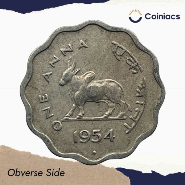 One Anna Bull 1954 Bombay Mint Copper-Nickel Coin, Republic India Anna Series, Collectible. - Image 2