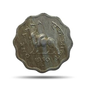 One Anna Bull 1950 Bombay Mint Copper-Nickel Coin, Republic India Anna Series, Collectible.
