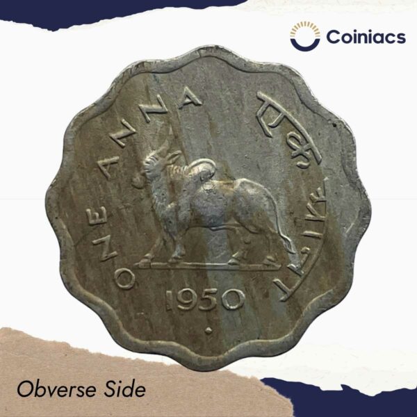 One Anna Bull 1950 Bombay Mint Copper-Nickel Coin, Republic India Anna Series, Collectible. - Image 2