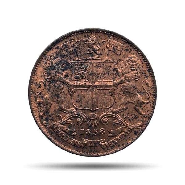 Scarce Quarter Anna East India Company 1858 Copper Coin, British India Uniform Coinage, UNC.