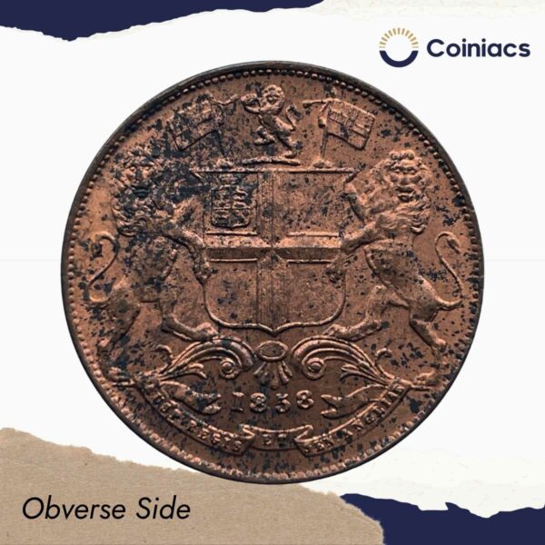 Scarce Quarter Anna East India Company 1858 Copper Coin, British India Uniform Coinage, UNC. - Image 2